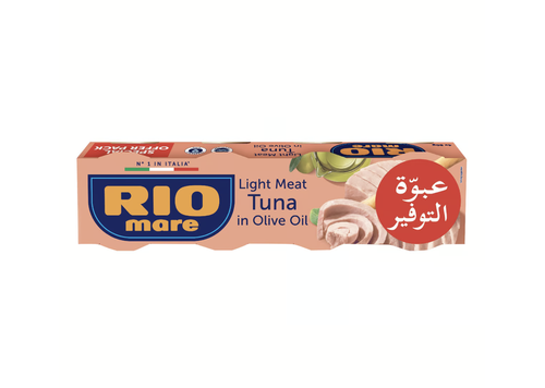 ريو ماري تونة بزيت الزيتون 80x4 جم