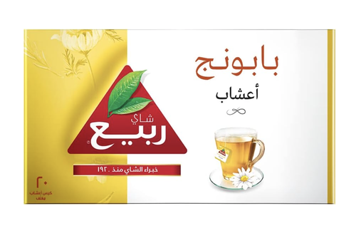 شاي ربيع أعشاب البابونج 20 كيس ×2 جم