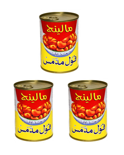 فول مدمس مالنينج 3 علب × 400 جم