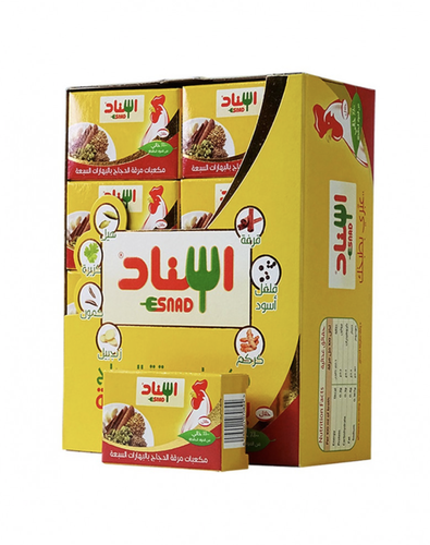 اسناد مكعبات مرقة الدجاج 24*20 جم
