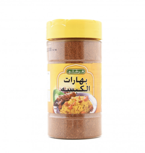 فرشلي بهارات الكبسة