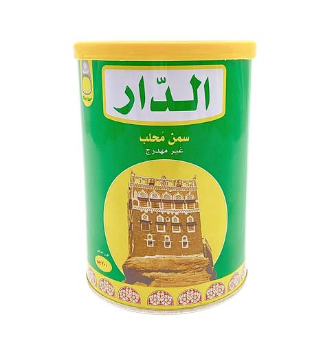 الدار سمن محلب غير مهدرج 