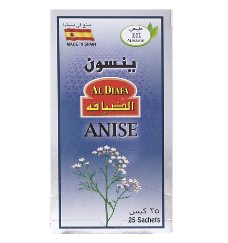 الضيافة يانسون