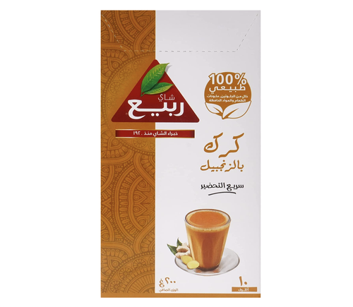 شاي ربيع كرك بالزنجبيل 10 أظرف 20xجم