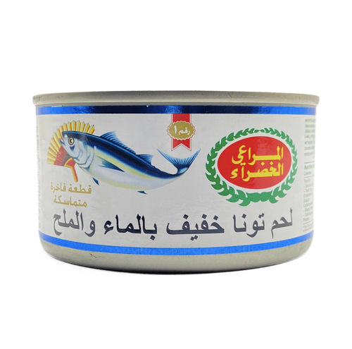 المراعي الخضراء تونة بالماء والملح