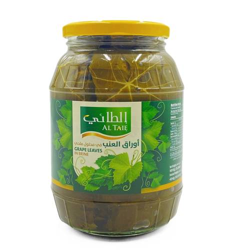 الطائي ورق عنب 
