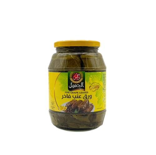 الجميل ورق عنب 908 جم