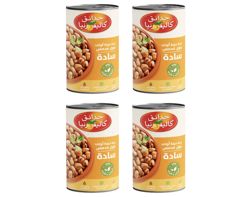 حدائق كاليفورنيا فول مدمس سادة 4 علب