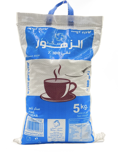 الزهور سكر ناعم 5 كيلو 