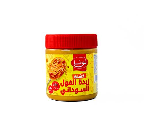 لونا زبدة فول سوداني خشنة 