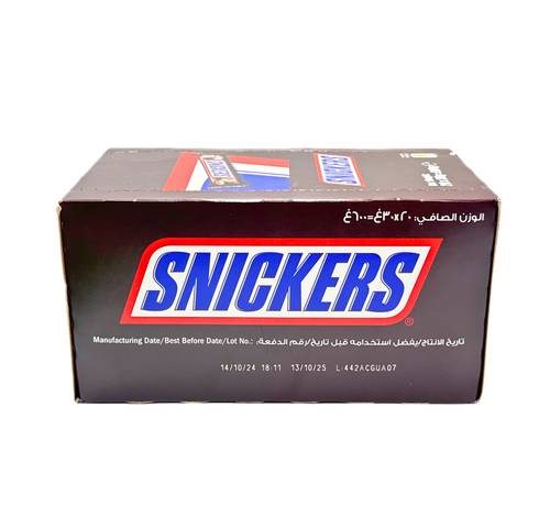 شوكولاتة سنيكرز  28 23x جم