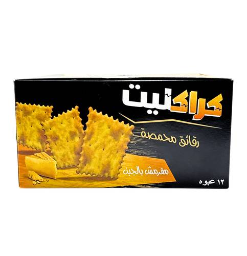 نبيل كراكلايت كراكز بالجبنة 12 26x جم