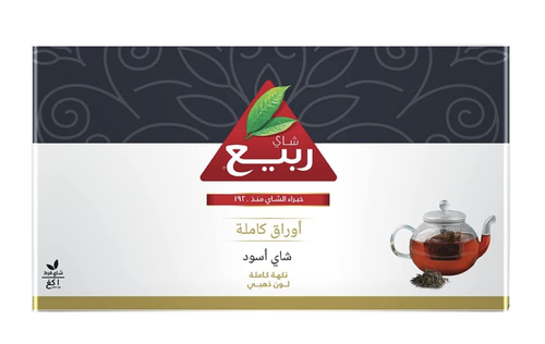 شاي ربيع أوراق كاملة 1 كيلو