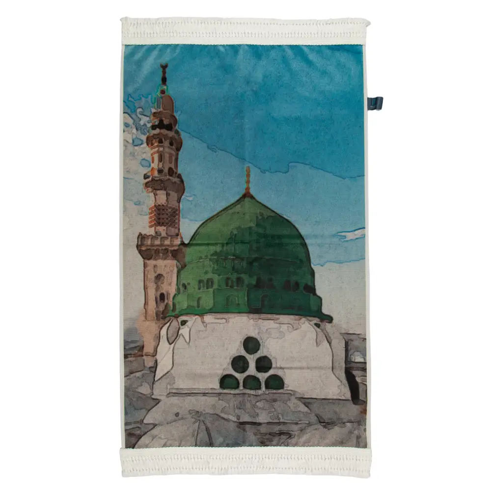 سجادة صلاة