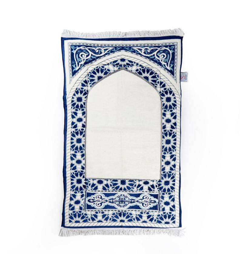 سجادات صلاة