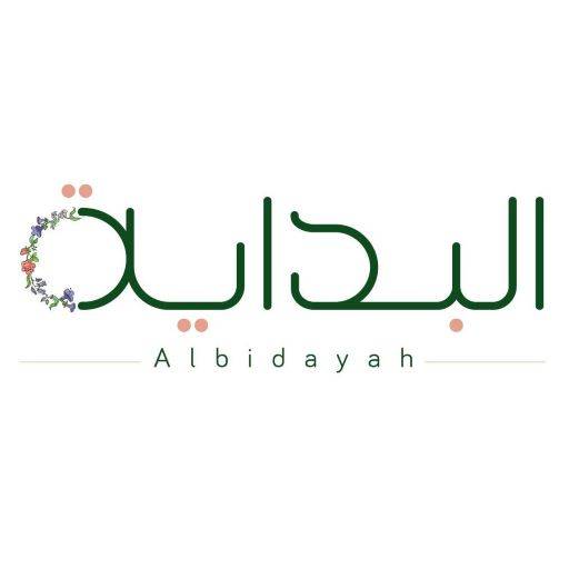 نقطة تبرع