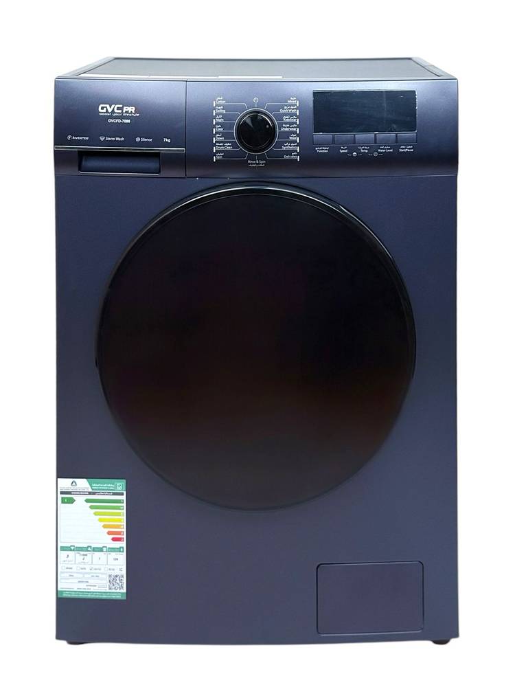 Automatic Washing Machine GVC Pro Front 7 Kg Dry Regular Silver