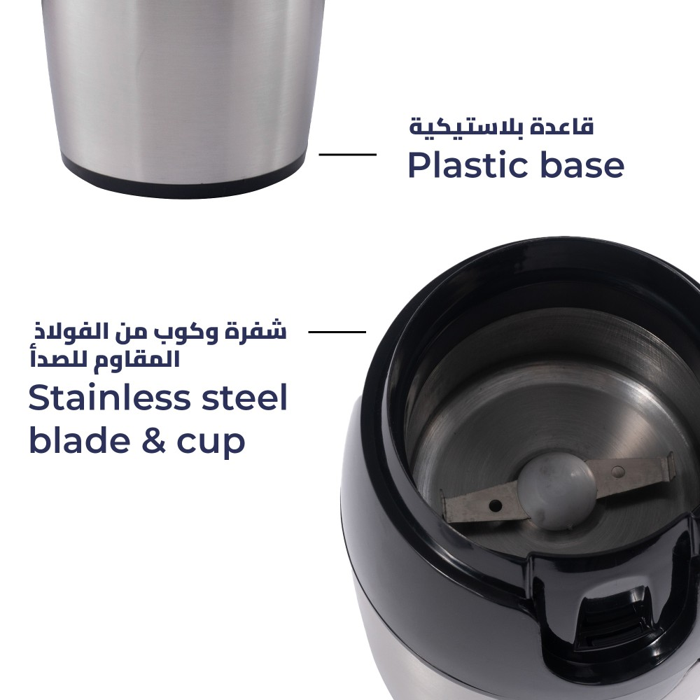 مطحنة بن كيون