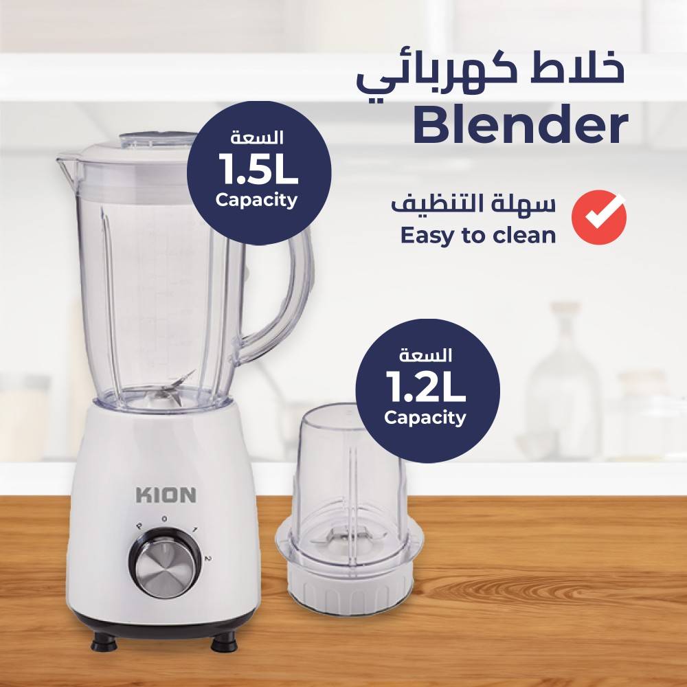خلاط كيون