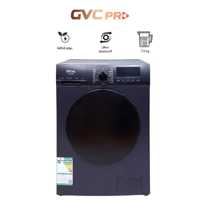 Automatic Washing Machine GVC Pro Front 7 Kg Dry Regular Silver