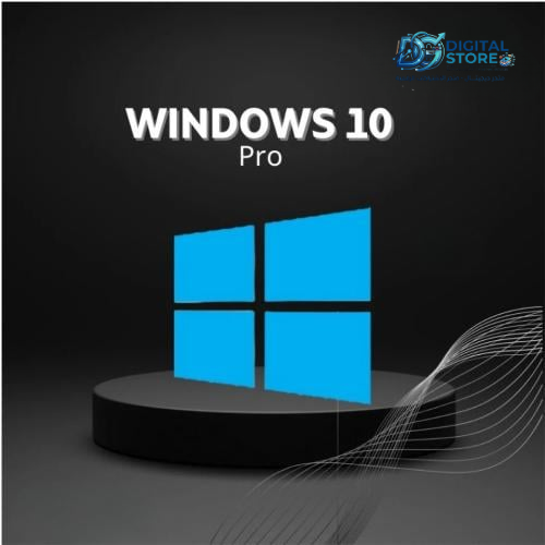 Windows 10 Pro مفتاح ويندوز اصلي