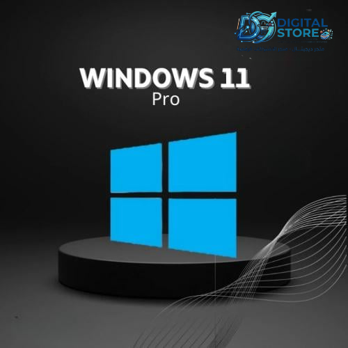 Windows 11 Pro مفتاح ويندوز اصلي