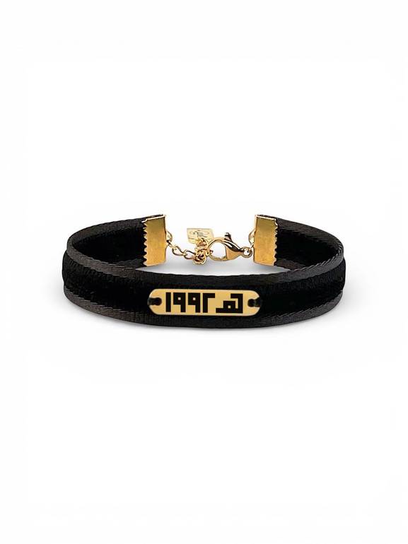 اسورة مخملية | Velvet Bracelet