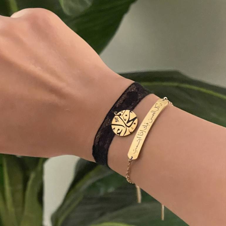 اسورة دانتيل | Lace bracelet