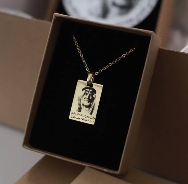 سلسله بصورة من تحب | photo necklace