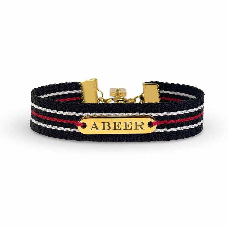 اسورة المرسى | Harbor Bracelet
