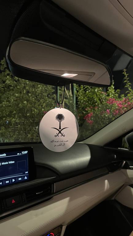 تعليقه سياره دائريه |  Car Hanging Ornament
