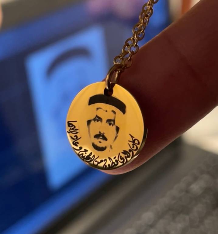 قلاده بصورة من تحب | photo necklace