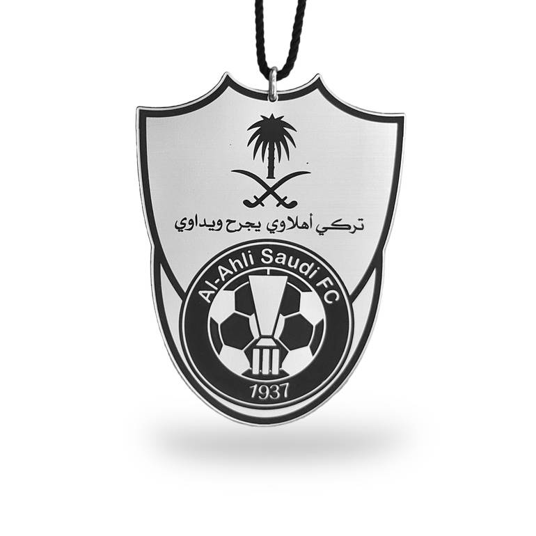 ميداليه بـ شعار ناديك المفضل 