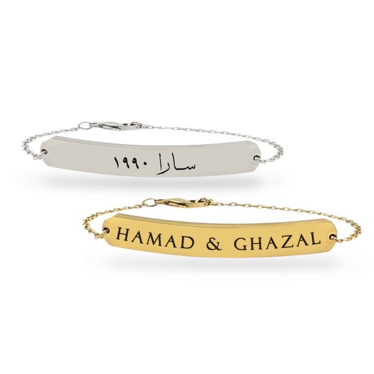 اسوره رونق | ‏Glamour Bracelet