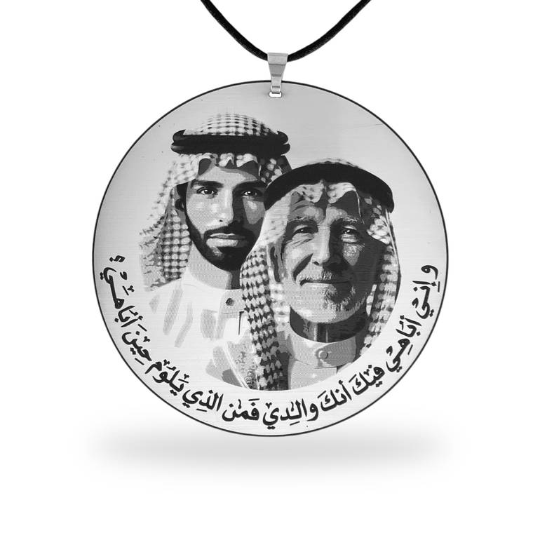 تعليقة سيارة بصورة من تحب | Car pendant with photo