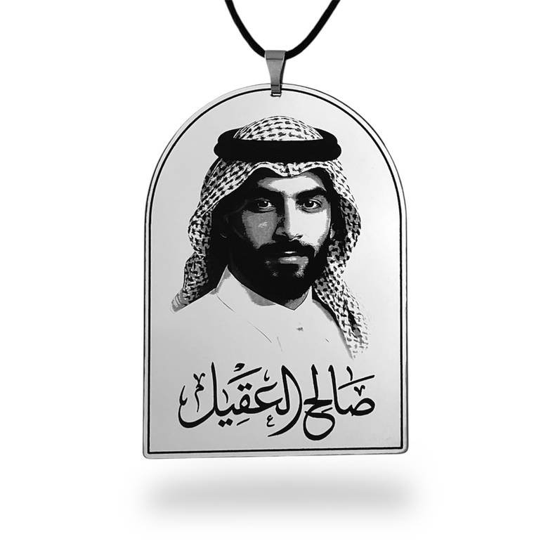 ميداليه مرايه بالصوره شخصيه