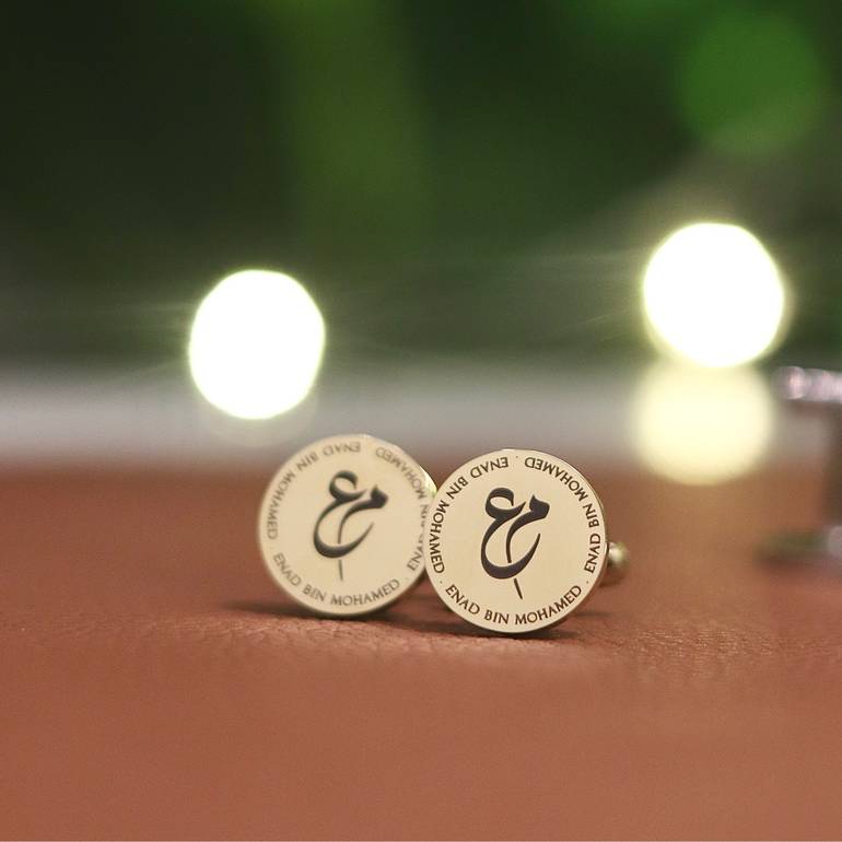 كبك دائري ( احرف عربيه ) 