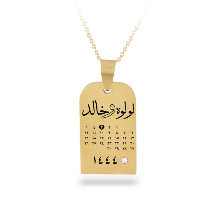 سلسله التقويم مع فص زيركون 