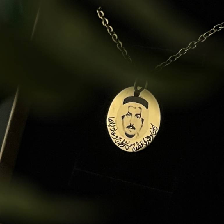 قلاده بصورة من تحب | photo necklace