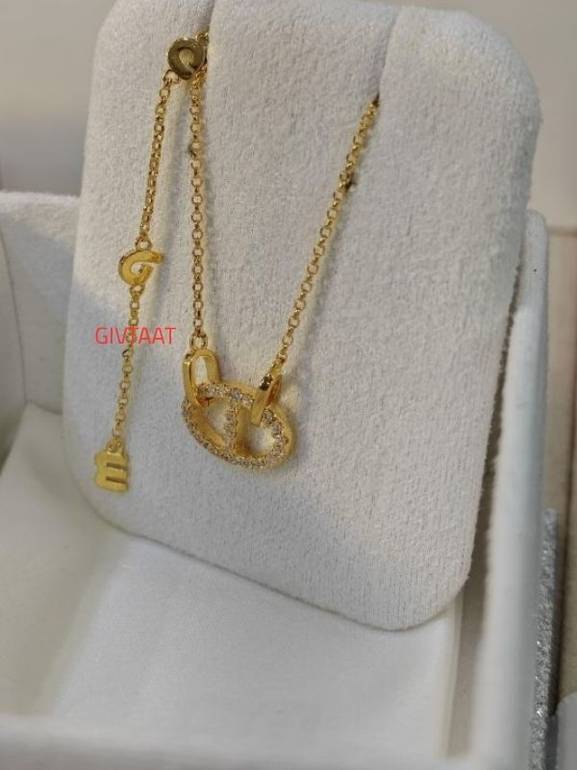 سلسال بكامل ملحقاته