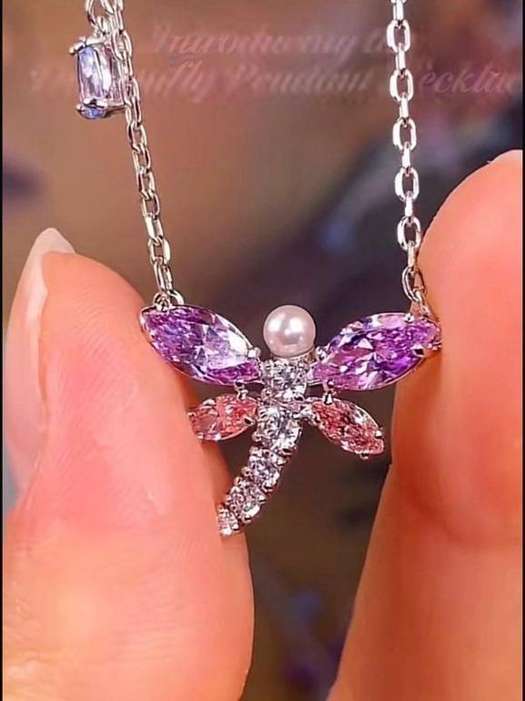 سلسال بكامل ملحقاته