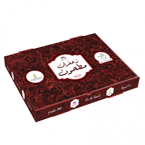 زعفران مطحون 12 كبسولة
