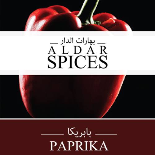 بابريكا