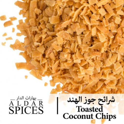 شرائح جوز الهند المحمصة