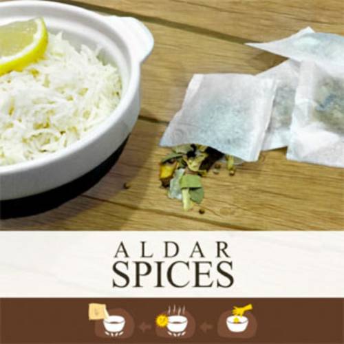اكياس بهارات الارز