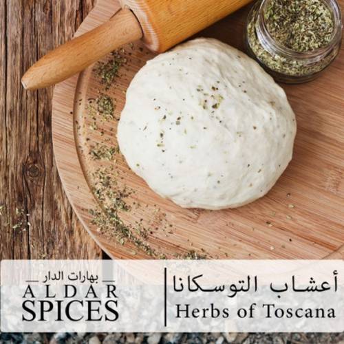 اعشاب التوسكانا