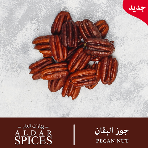 جوز البقان