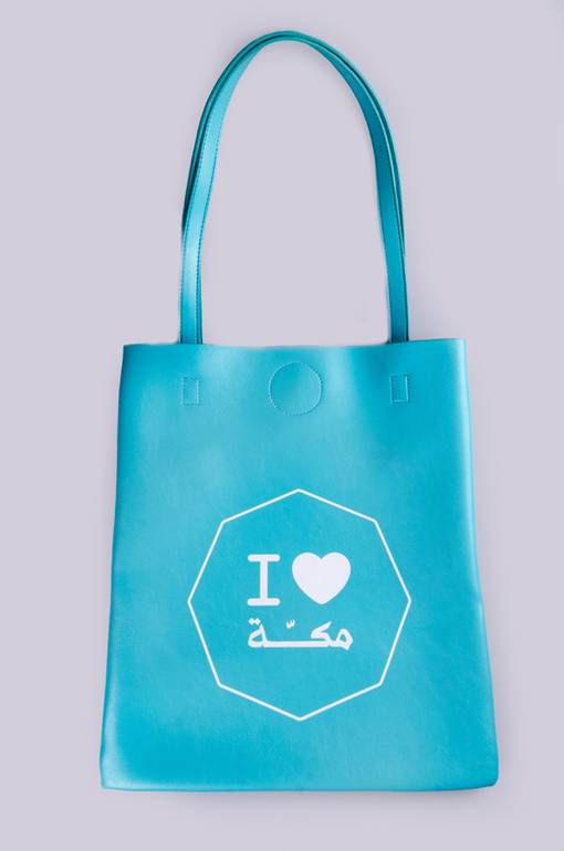 حقيبة, أنا ♥ مكة الثماني أزرق