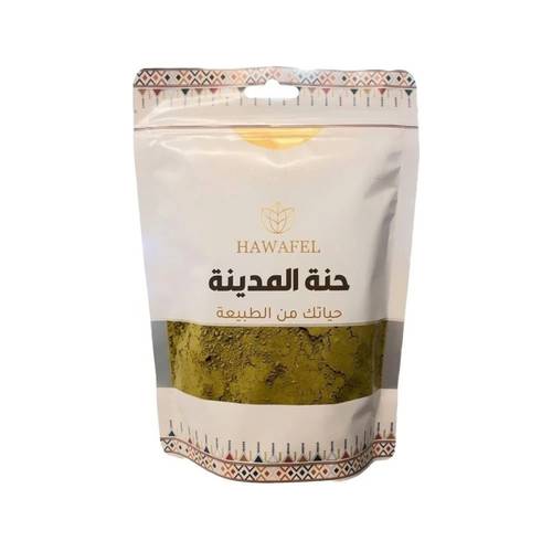 Hawafel - 100  Natural Henna Powder for Face and Body 250g