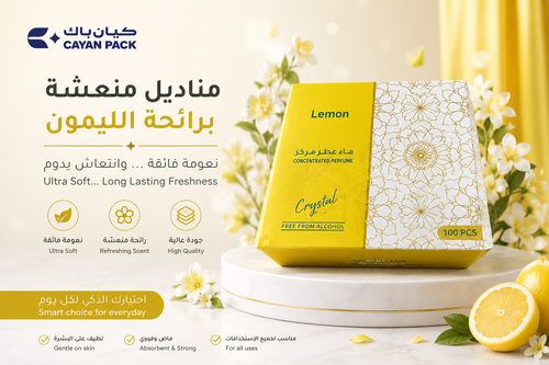 مناديل معطرة ومنعشة برائحة الليمون – 100 منديل مغلف